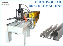 photovoltaic bracket machine
